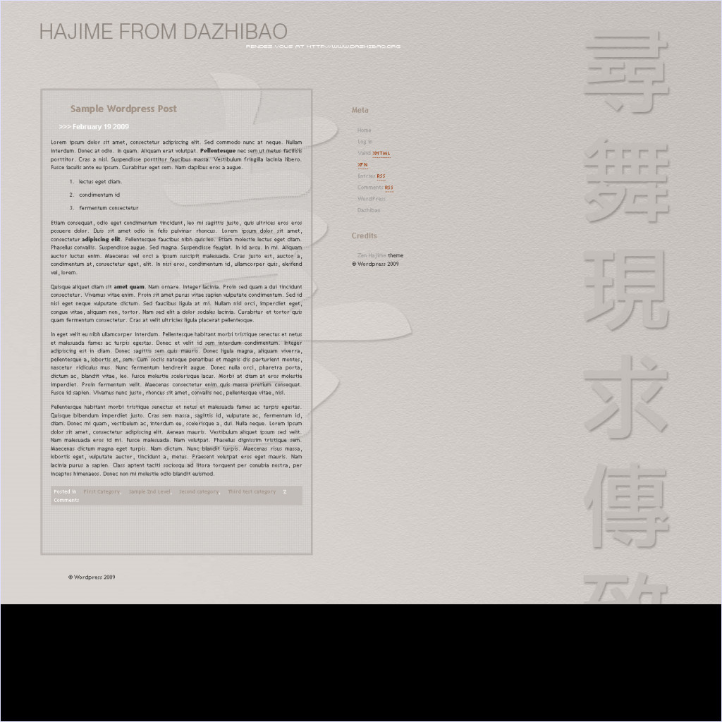 download Zen Hajime theme